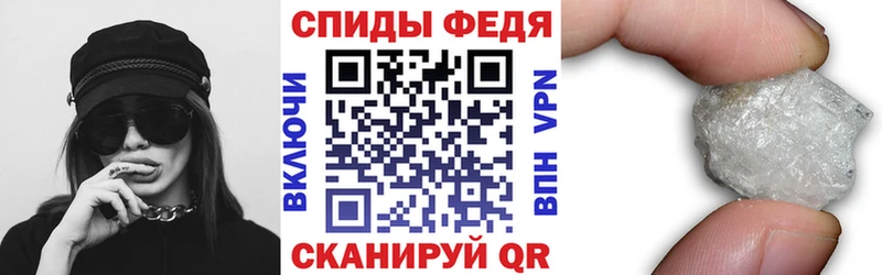 АМФ 98%  как найти   Рошаль 
