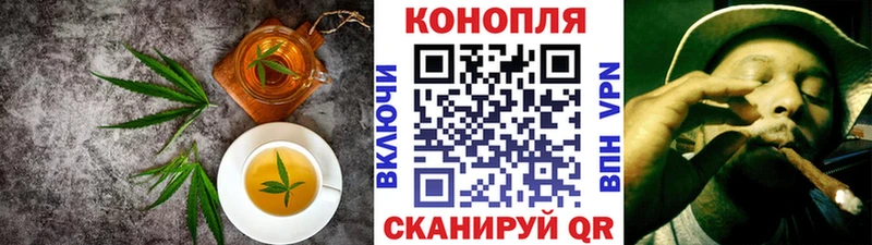 Cannafood марихуана  МЕГА вход  Рошаль 