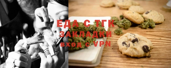 хмурый Покров