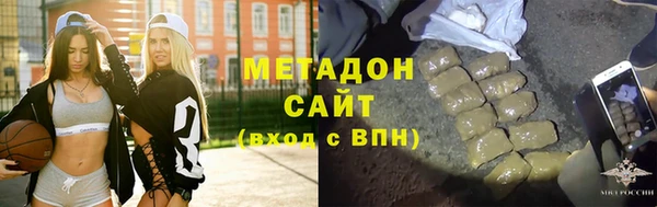 индика Пестово