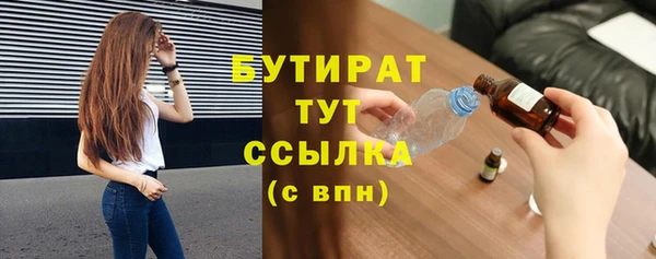 ECSTASY Переславль-Залесский