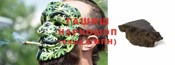прущий лед Пересвет