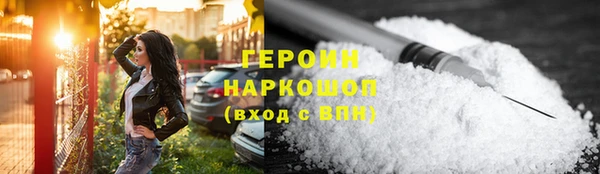 ECSTASY Переславль-Залесский