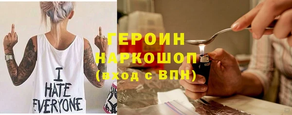 прущий лед Пересвет