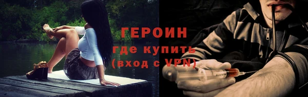 ECSTASY Переславль-Залесский