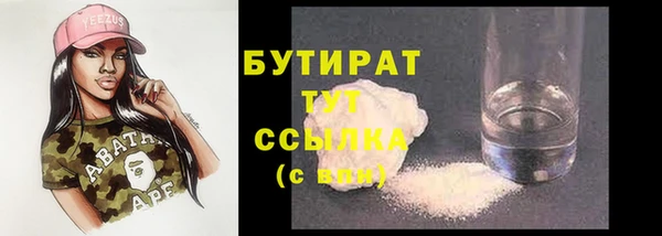 прущий лед Пересвет
