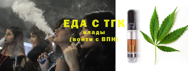 прущий лед Пересвет