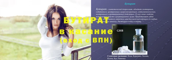 ECSTASY Переславль-Залесский