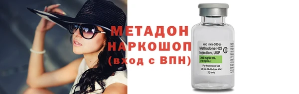прущий лед Пересвет