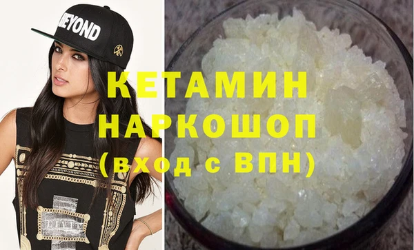 прущий лед Пересвет