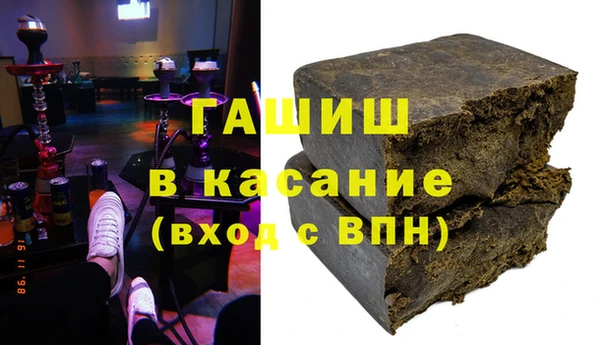 ECSTASY Переславль-Залесский