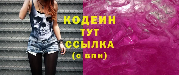 ECSTASY Переславль-Залесский