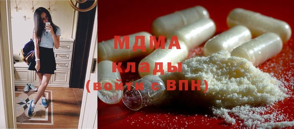 ECSTASY Переславль-Залесский