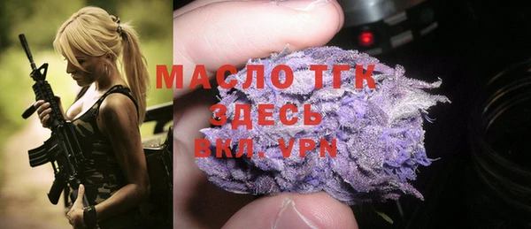 ECSTASY Переславль-Залесский