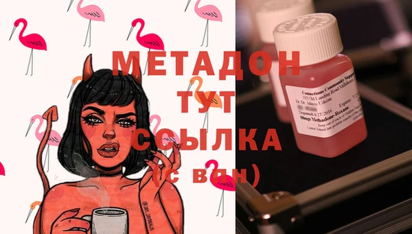 ECSTASY Переславль-Залесский