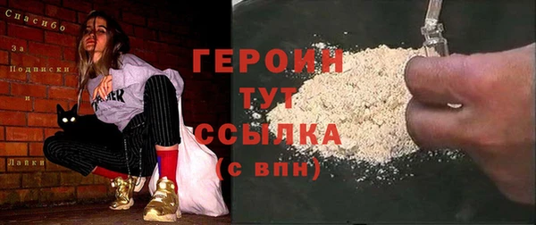ECSTASY Переславль-Залесский